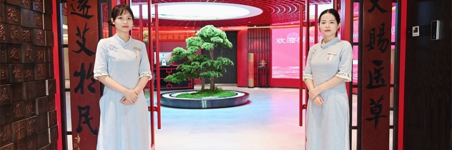 超大艾灸文化體驗中心，一秒入畫，養(yǎng)眼又養(yǎng)生，廣州越秀華麗綻放！