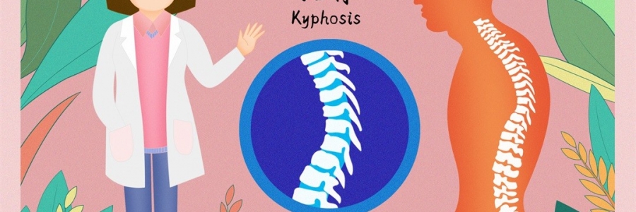 小心“體態(tài)殺手”，給頸椎來(lái)個(gè)“中伏加強(qiáng)包”！