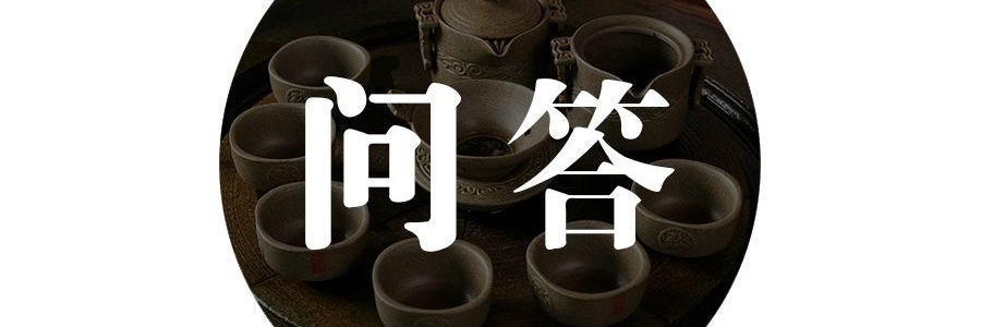 艾灸問答136：為何夏天艾灸是“冬病夏調(diào)”的好時(shí)機(jī)？