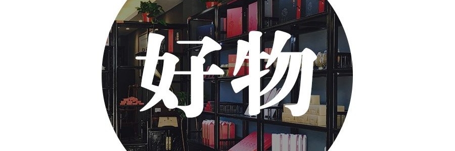 臉上斑斑點(diǎn)點(diǎn)？面色暗黃無光澤？內(nèi)調(diào)外養(yǎng)才是根本之道。